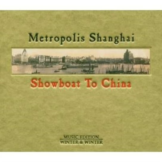Metropolis Shanghai Various Artists