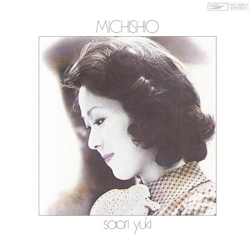 Michishio Saori Yuki