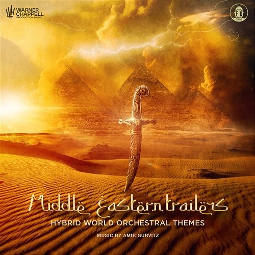 Middle Eastern Trailers Amir Gurvitz