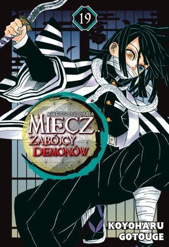 Miecz Zabójcy Demonów. Tom 19 Koyoharu Gotouge