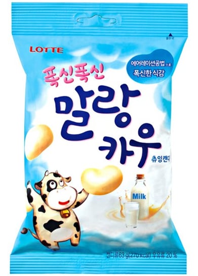 Miękkie cukierki Malang Cow o smaku skondensowanego mleka 63g - LOTTE Lotte