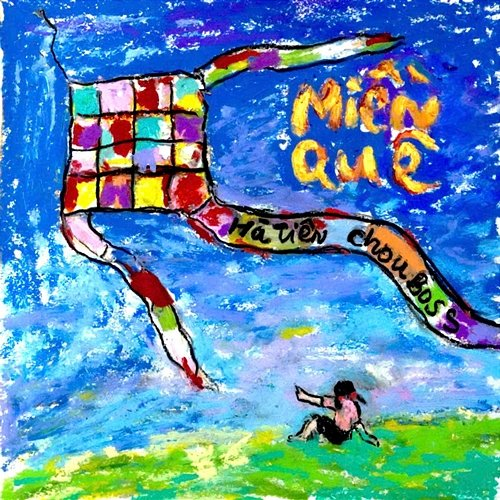Miền Quê Hà Tiên, ChouBoss