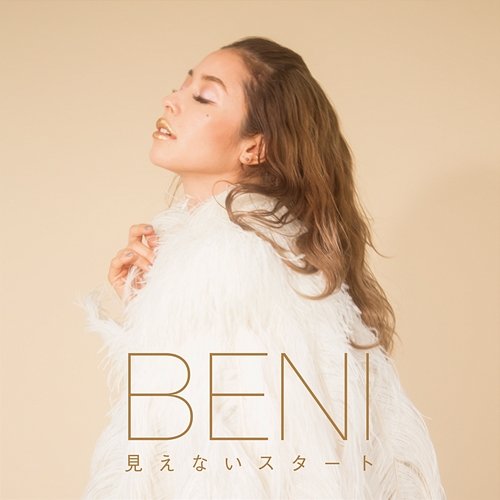 Mienai Start Beni