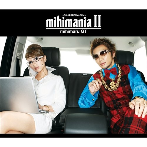 Mihimania 2-Collection Album- Mihimaru Gt