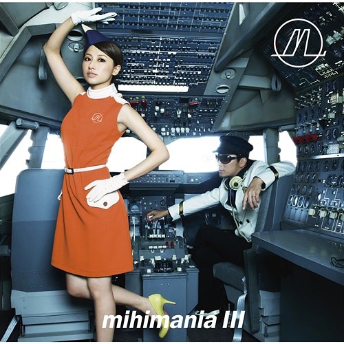 Mihimania3-Collectionalbum- Mihimaru Gt