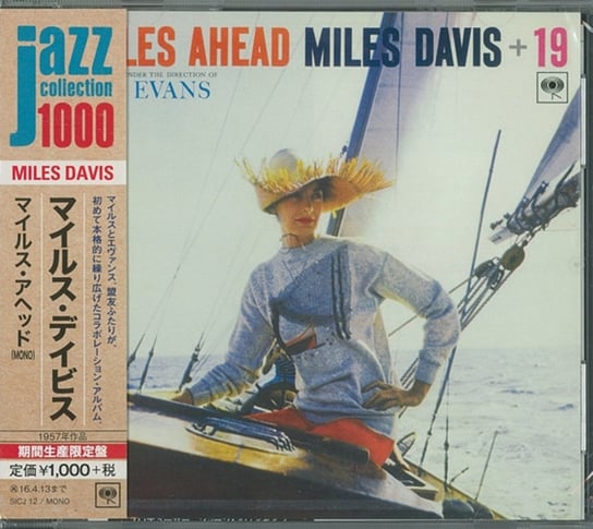 Miles Ahead + 19 (Japanese Limited Edition)  (Remastered) Davis Miles