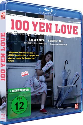 Miłość za sto jenów Various Production