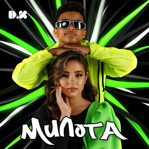 Милота D.K.