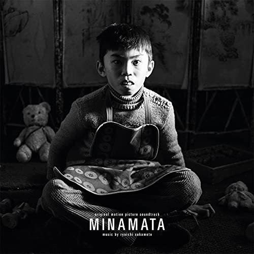 Minamata soundtrack (Coloured) (Ryuichi Sakamoto), płyta winylowa Various Artists