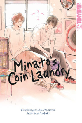 Minato's Coin Laundry 01 Tokyopop