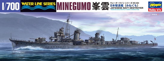 Minegumo Japoński Niszczyciel 1:700 Hasegawa Wl464 HASEGAWA