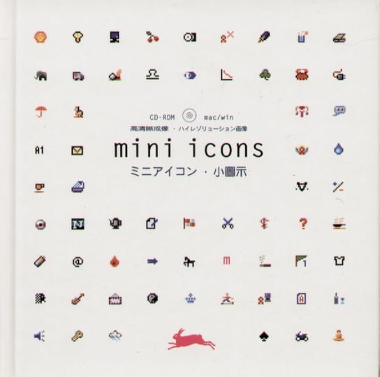 Mini Icons Opracowanie zbiorowe