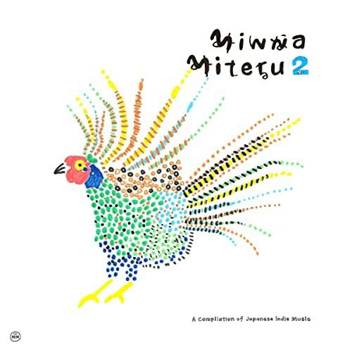 Minna Miteru 2/Livret 32p Various Artists