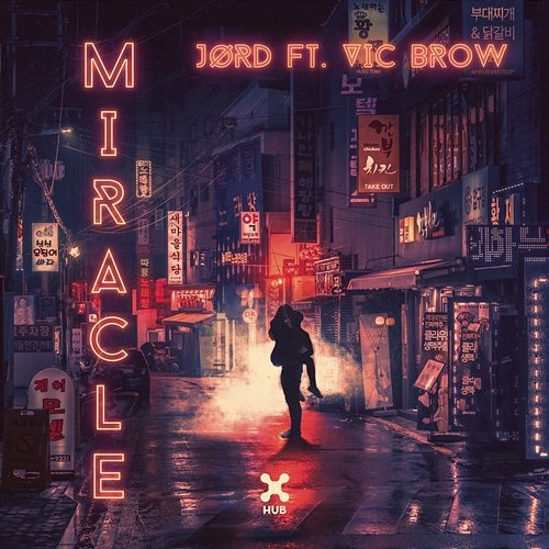 Miracle JØRD feat. Vic Brow