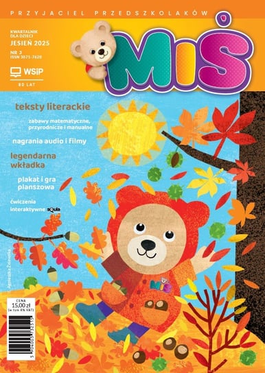 Mi Przyjaciel Przedszkolak w WSIP Wydawnictwa Szkolne I Pedagogiczne mi-przyjaciel-przedszkolak-w-wsip-wydawnictwa-szkolne-i-pedagogiczne