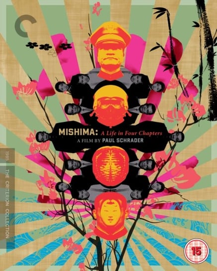 Mishima: A Life in Four Chapters - The Criterion Collection (brak polskiej wersji językowej) Schrader Paul