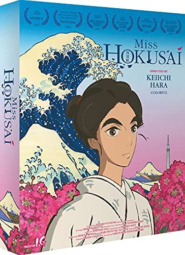 Miss Hokusai (Limited) Hara Keiichi