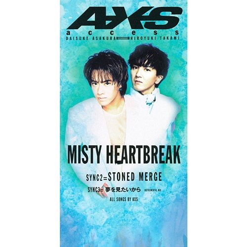 Misty Heartbreak Access