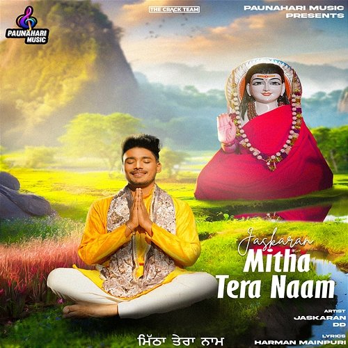 Mitha Tera Naam Jaskaran & DD