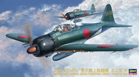Mitsubishi A6M5c Zero Fighter Typ 52 Hei 1:48 Hasegawa JT72 HASEGAWA