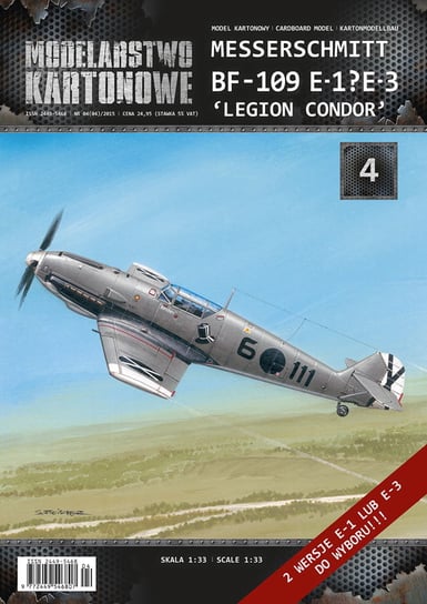 MK-004 - Bf-109 E-1?E-3 'Legion Condor' - 1/33 Inna marka