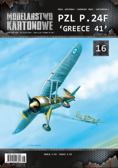 MK-016 - PZL P.24 F 'GREECE 41'  - 1/33 Inna marka