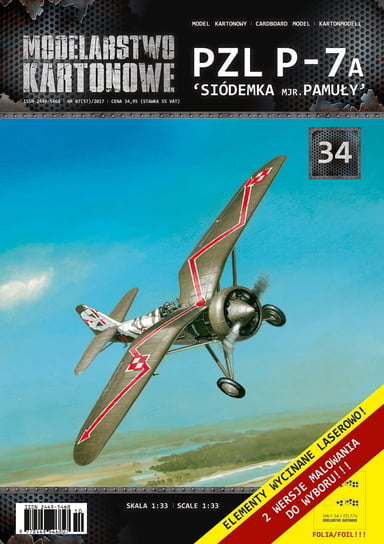 MK-034 - PZL P.7a '7 mjr. Pamuły' - 1/33 Inna marka