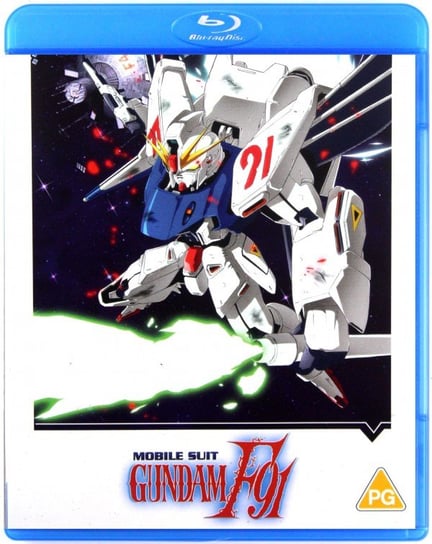 Mobile Suit Gundam F91 Tomino Yoshiyuki