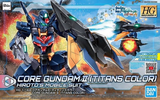 Mobile Suit Gundam, figurka do składania Hgbd:R 1/144 Core Gundam Ii (Titans Color) Mobile Suit Gundam