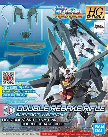 Mobile Suit Gundam, figurka do składania Hgbd:R 1/144 Double Rebake Rifle Mobile Suit Gundam