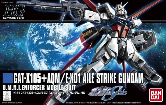 Mobile Suit Gundam, figurka do składania Hgce 1/144 Aile Strike Gundam Mobile Suit Gundam