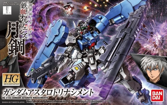 Mobile Suit Gundam, figurka Hg 1/144 Gdm Astaroth Rinascimento Mobile Suit Gundam