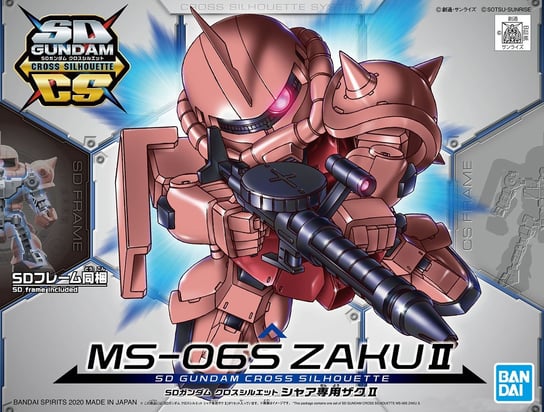 Mobile Suit Gundam, figurka kolekcjonerska Cross Silhouette Ms-06s Zaku Ii Mobile Suit Gundam