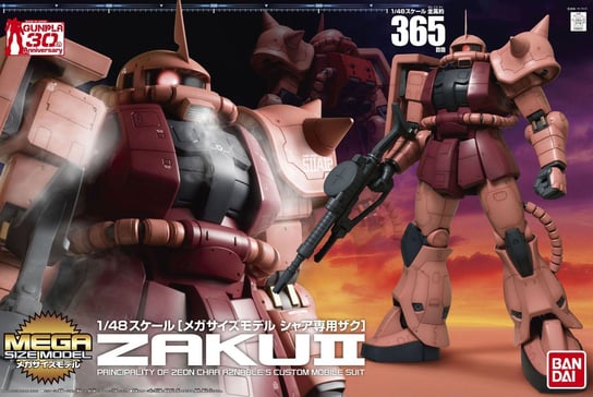Mobile Suit Gundam, figurka Msm 1/48 Zaku Ii Char Aznables Custom Mobile Suit Gundam