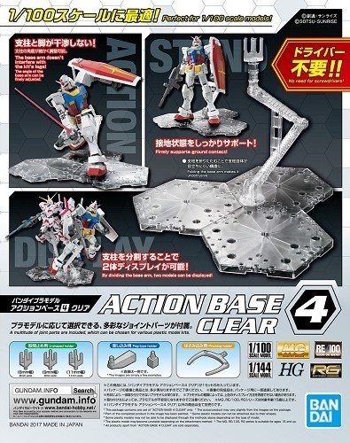 Mobile Suit Gundam, model figurki ACTION BASE 4 CLEAR Mobile Suit Gundam