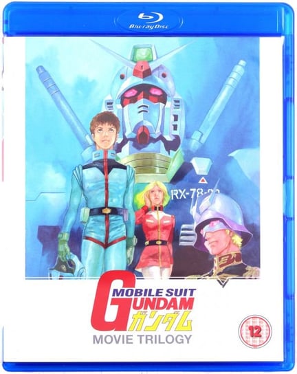 Mobile Suit Gundam Movie Trilogy Tomino Yoshiyuki