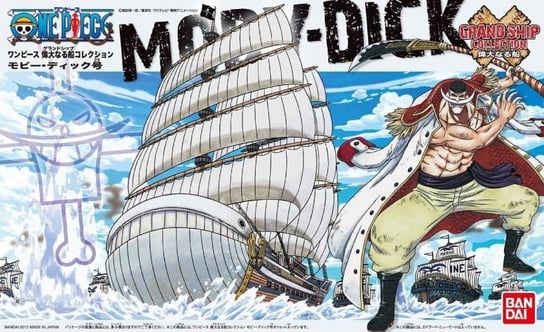 Mobile Suit Gundam, ONE PIECE GRAND SHIP MOBY-DICK Mobile Suit Gundam