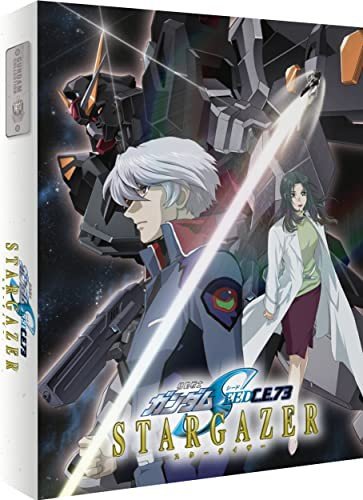 Mobile Suit Gundam Seed C E 73 - Stargazer Collectors (Limited) Various Directors