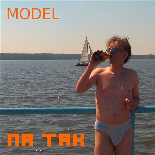 Model Na Tak