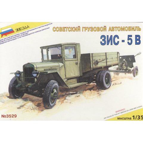 Model do sklejania Soviet Truck ZIS-5V ZVEZDA