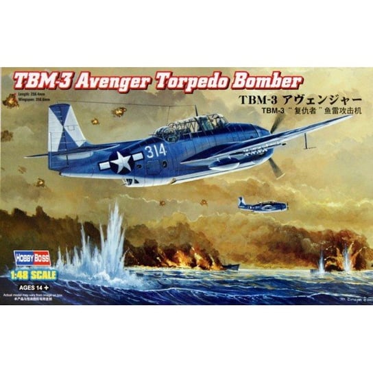 Model do sklejania TBM3 Avenger Torpedo Bomber Hobby Boss