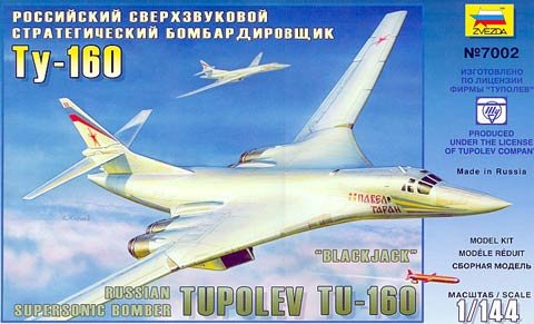 Model do sklejania Tupolev TU160 Blackjack ZVEZDA