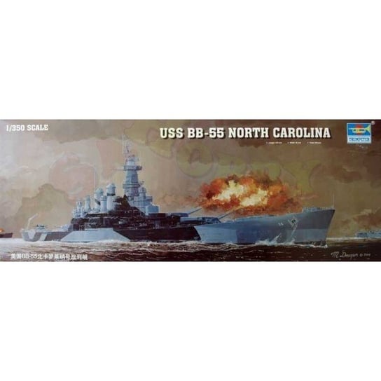 Model do sklejania USS BB55 North Carolina USS