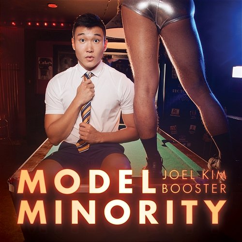 Model Minority Joel Kim Booster