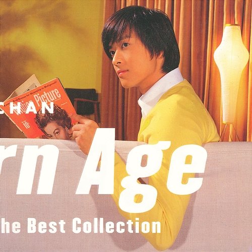 Modern Age 陳曉東