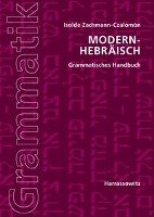 Modern-Hebräisch. Grammatisches Handbuch Zachmann-Czalomon Isolde