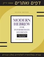 Modern Hebrew for Intermediate Students Raizen Esther