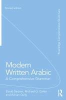 Modern Written Arabic Badawi El Said, Carter Michael, Gully Adrian
