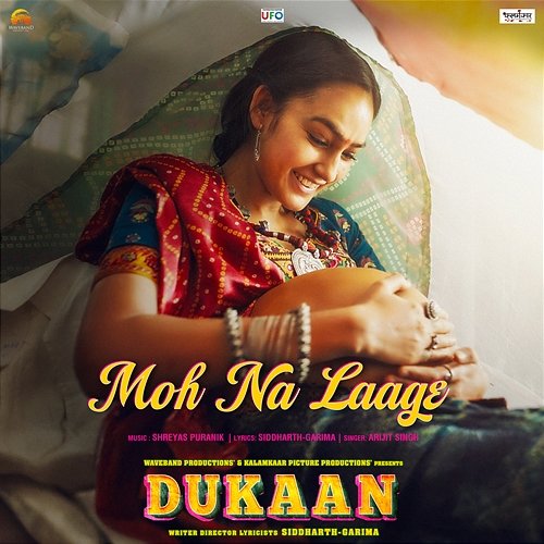 Moh Na Laage (From "Dukaan") Shreyas Puranik, Siddharth - Garima & Arijit Singh