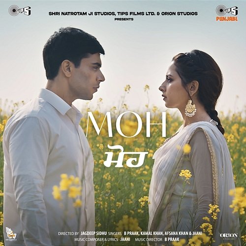 Moh (Original Motion Picture Soundtrack) Jaani